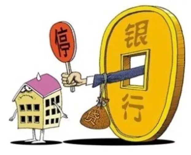 重庆急用资金